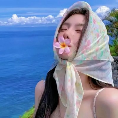 爱的所有格